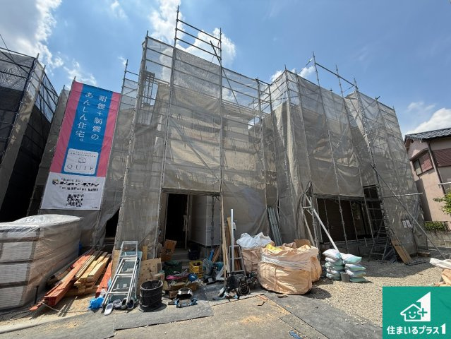 交野市神宮寺　第7期　新築一戸建ての外観|現在の進捗状況です！順調に作業進行中、完成が待ち遠しいです！詳細の間取り等、お気軽にお問い合わせください！