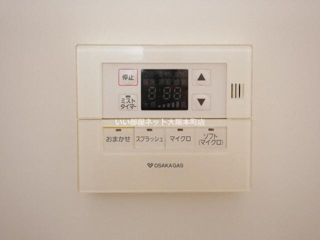 アーバネックス四ツ橋の設備