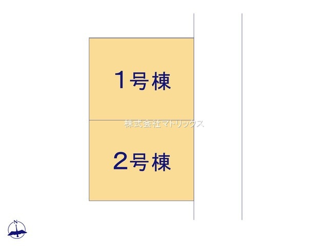 練馬区富士見台1丁目　全室南向き　ゆとりある立地　限定2棟の区画図