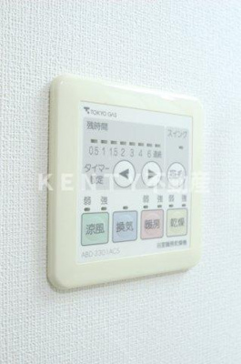 【設備】 | 品川シーサイドビュータワー Ⅰ | 浴室乾燥