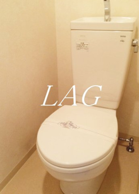 【トイレ】 | アンプルールベトン相武台 | トイレです。