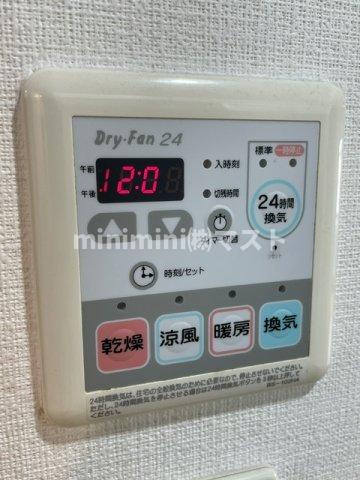 オズレジデンス天下茶屋の設備