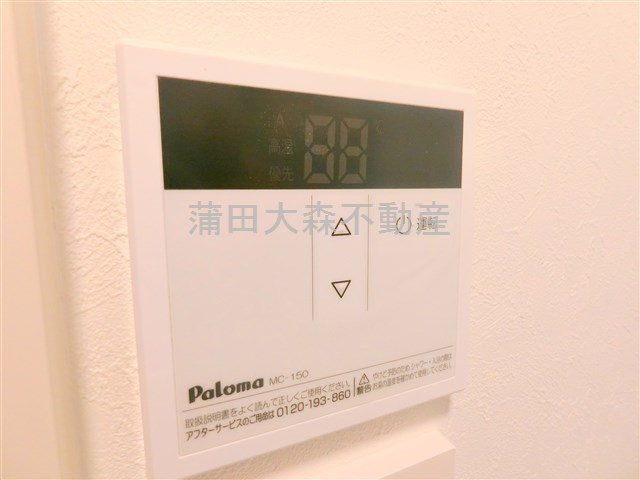 ASCOTアスコット蒲田の設備