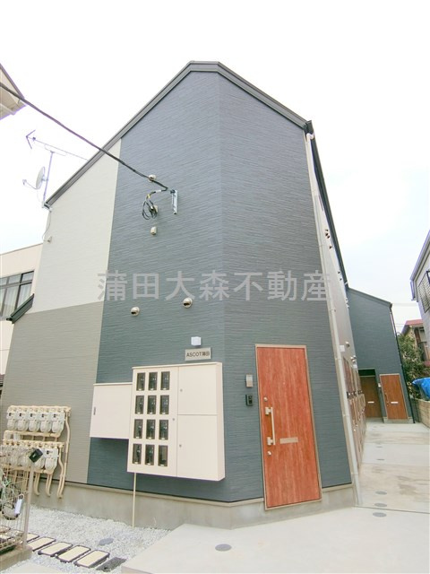 ASCOTアスコット蒲田の外観|2024年3月築　木造地上2階建て総戸数10戸
東京都大田区西蒲田1丁目　JR京浜東北線蒲田駅徒歩13分