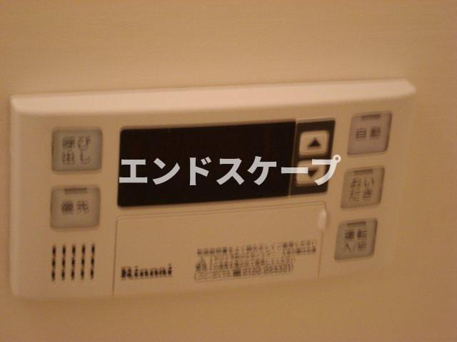 シャンティの設備|追い焚き
高崎、前橋のお部屋探しはエンドスケープまで！お客様の理想お聞かせ下さい♪