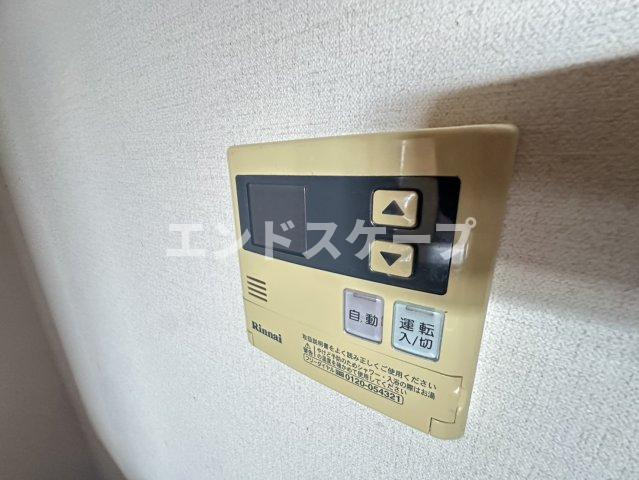 シャンティの設備|高崎、前橋のお部屋探しはエンドスケープまで！お客様の理想お聞かせ下さい♪