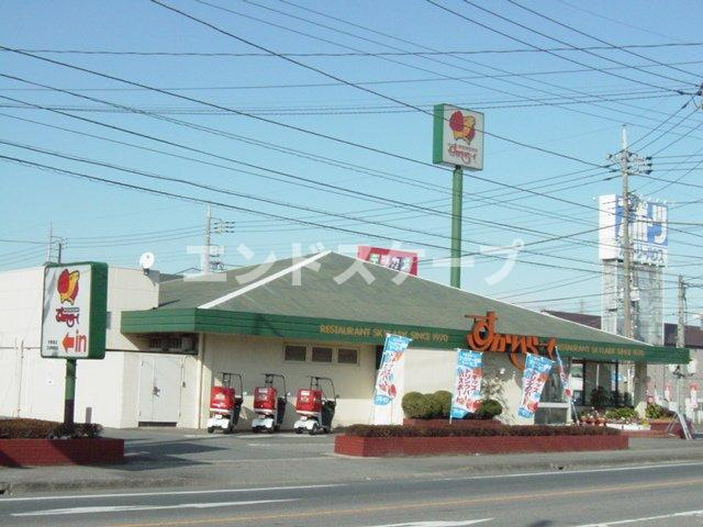 カテリーナの周辺|ガスト伊勢崎店まで696ｍ
高崎、前橋のお部屋探しはエンドスケープまで！お客様の理想お聞かせ下さい♪