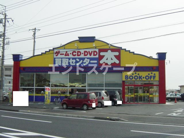 カテリーナの周辺|ブックオフ伊勢崎上泉店まで123ｍ
高崎、前橋のお部屋探しはエンドスケープまで！お客様の理想お聞かせ下さい♪