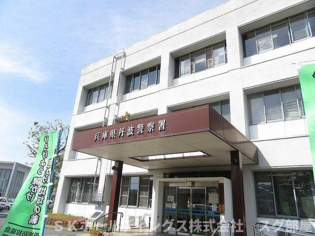 フローラリア・ドムスの周辺|丹波警察署様まで1000m