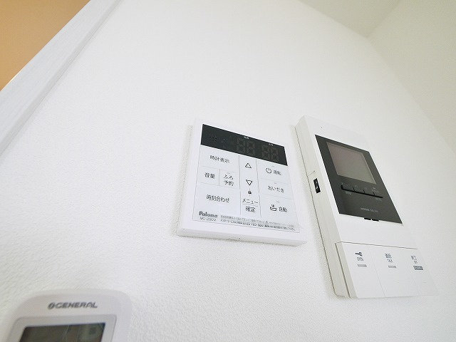 ジーメゾン大和郡山カシータの設備|給湯器リモコン付きです