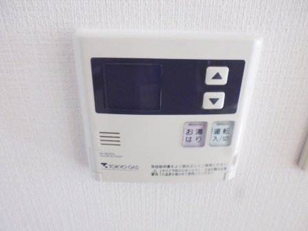 プロスペール巣鴨の設備|※別部屋写真