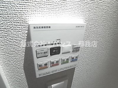  | フルールメゾンＤ