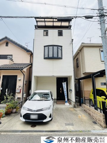 高石市綾園2丁目　中古戸建