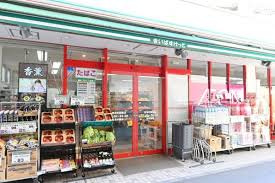 aLATO Mejiroの周辺
