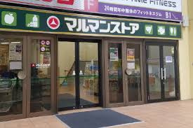 aLATO Mejiroの周辺