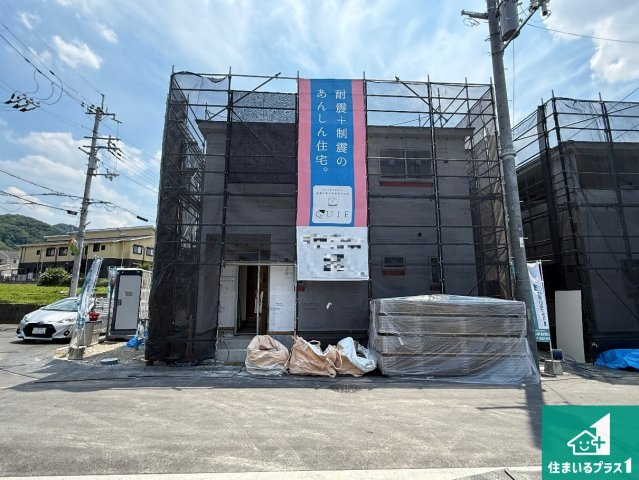 交野市神宮寺　第7期　新築一戸建ての外観|現在の進捗状況です！順調に作業進行中、完成が待ち遠しいです！詳細の間取り等、お気軽にお問い合わせください！