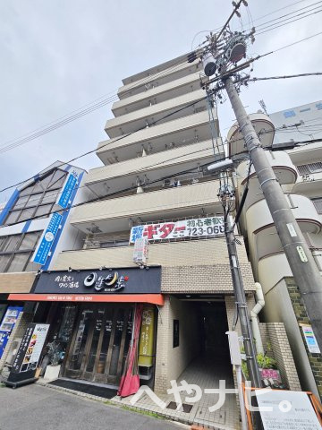 【外観】 | ダイアパレス大曽根 | ★外観