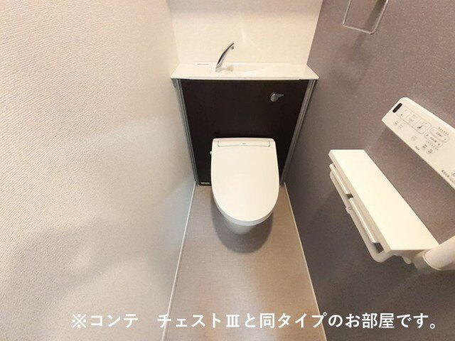 【トイレ】 | アロッジオ瀬田