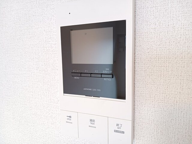 【セキュリティ】 | サニープレイス　一里山