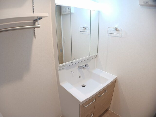 【洗面所】 | サニープレイス　一里山