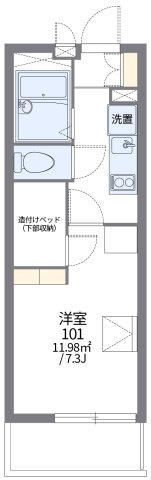 【間取り】 | コンフォニティ