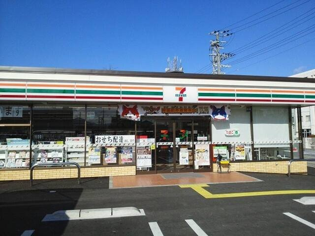 【周辺】 | フォルトゥーナ | セブンイレブン　草津中学校前店まで290m