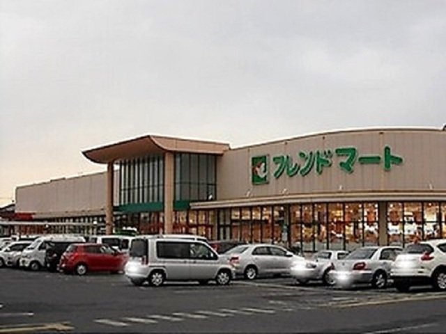 【周辺】 | フォルトゥーナ | フレンドマート　志津東草津店まで950m