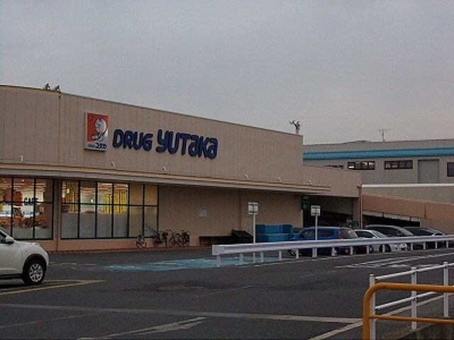 【周辺】 | フォルトゥーナ | ドラッグユタカ　志津東草津店まで950m