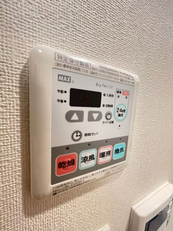 プレサンス神戸元町の設備