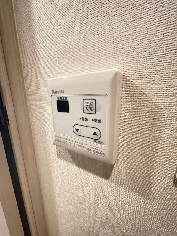 プレサンス神戸元町の設備