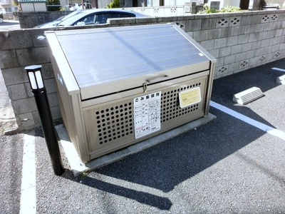【その他共用部分】 | ファーストキャロベリー | ごみボックス