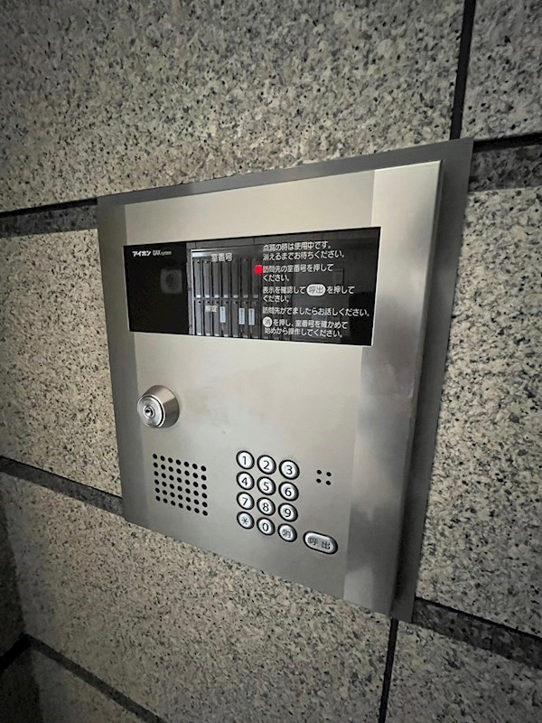 YAMATE435のセキュリティ