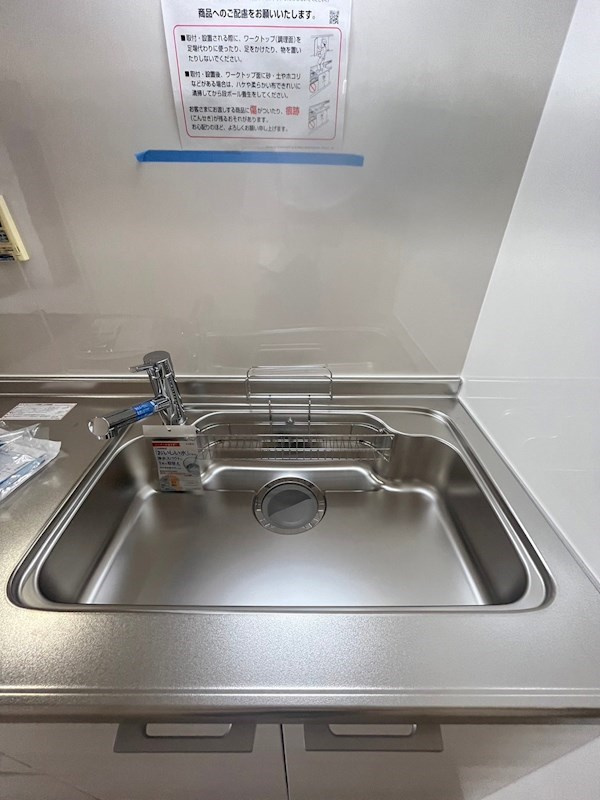 Regulus水木通