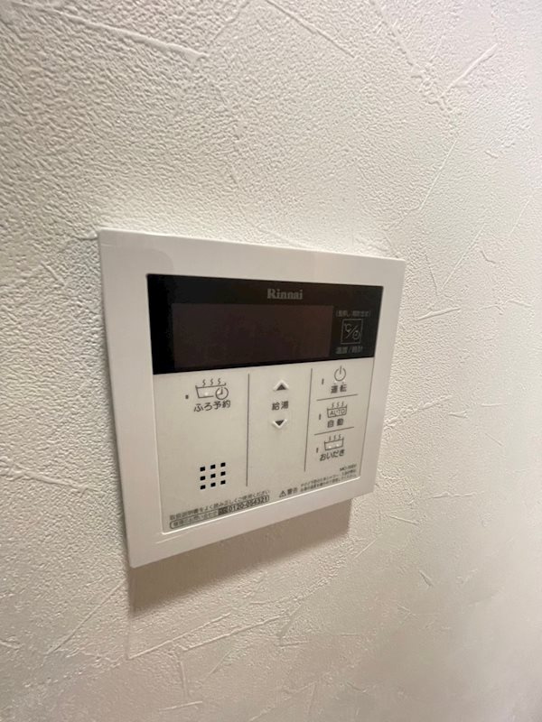 アーヴェンス吉塚の設備