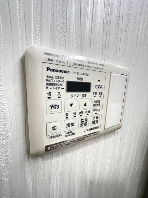 アーヴェンス吉塚のその他