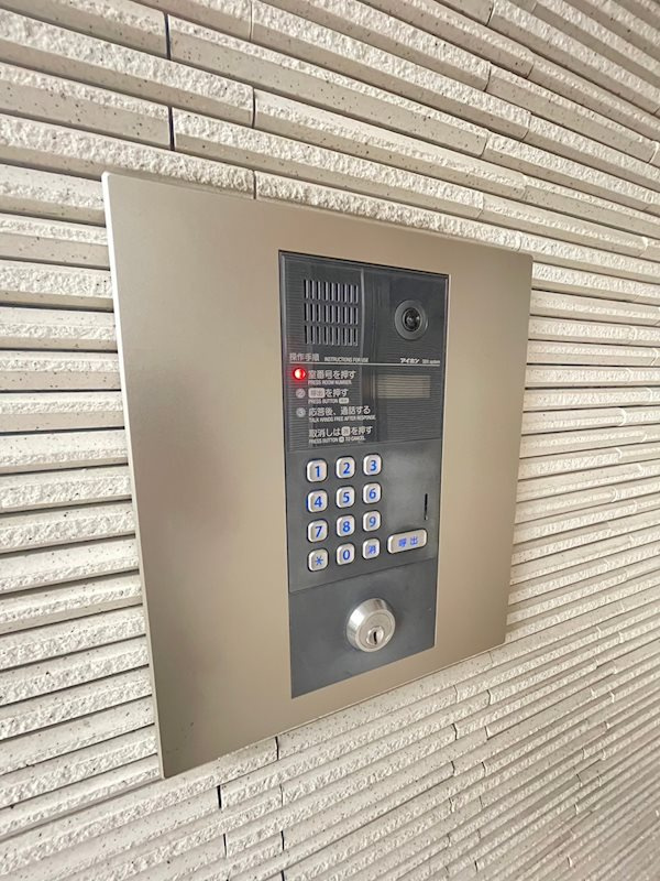 アーヴェンス吉塚の外観