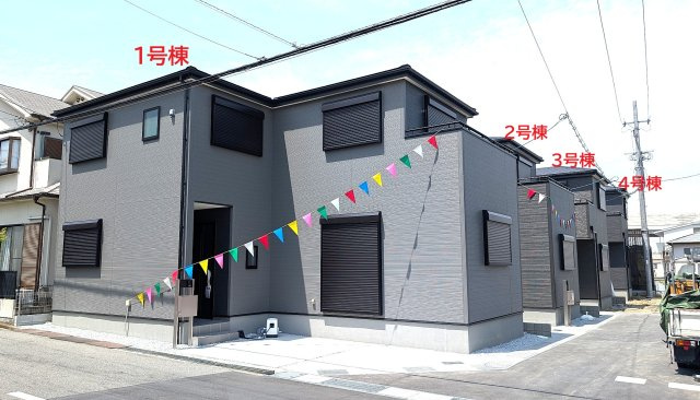 【その他】の画像
