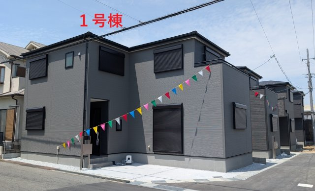【その他】の画像