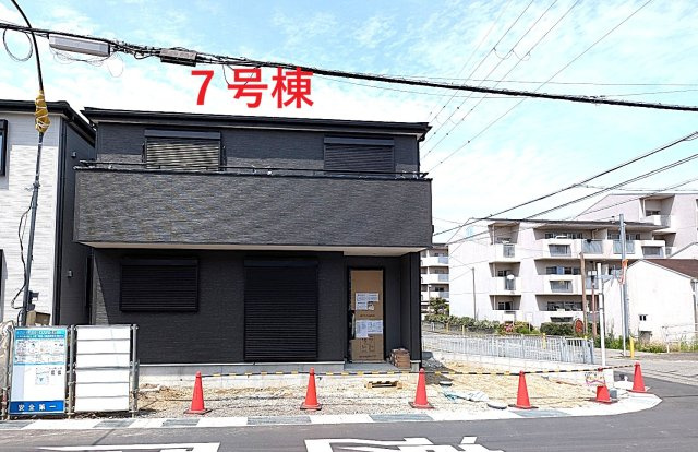 【その他】の画像