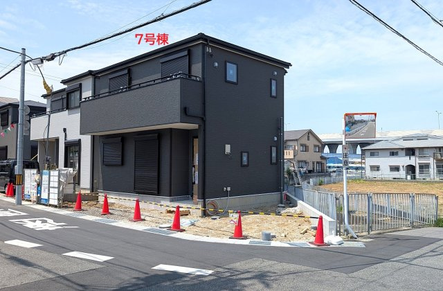 【その他】の画像