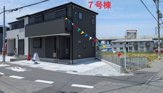 【その他】の画像