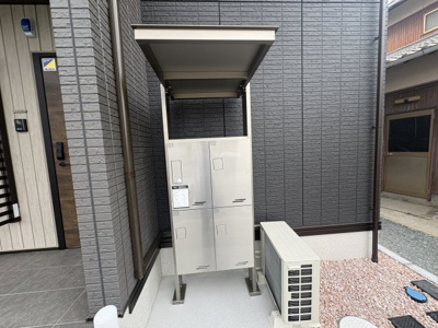 【その他】 | Anpool　A棟