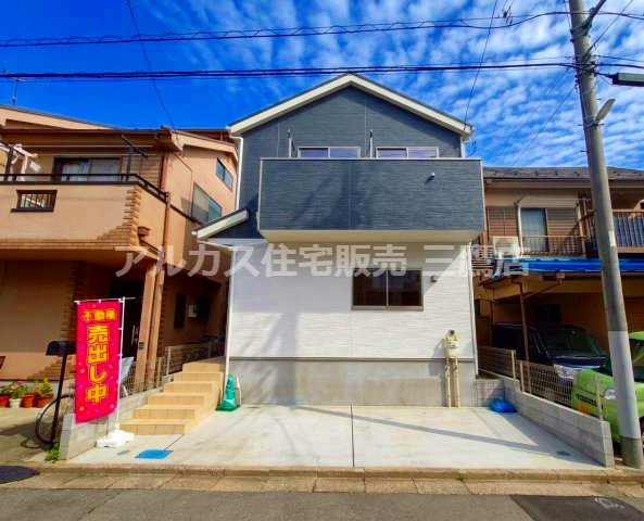 西武池袋線 大泉学園駅 バス23分 停歩9分 新築戸建 新座市片山2丁目