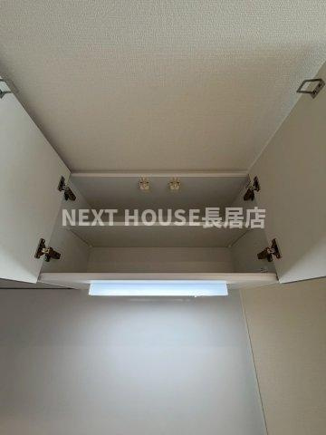 スプランディッド天王寺パークサイドのその他