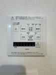 【設備】 | エクレール片江☆仲介手数料無料☆ | 【浴室換気乾燥機付き】天候を気にせずお洗濯が可能。清潔感溢れるバスルームで、一日の疲れをゆったりと癒やせます。日々のメンテナンスもしやすい仕様です。
