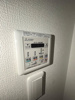 【設備】グランフォンテーヌ奉還町 
