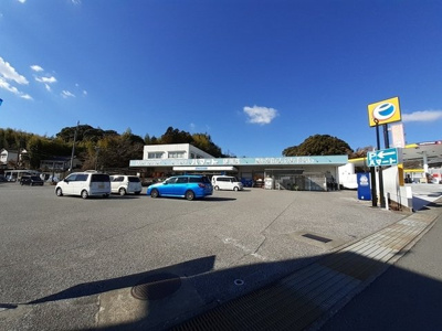 【周辺】 | ラ・メール横浜 | ハマート 横浜店まで700m
