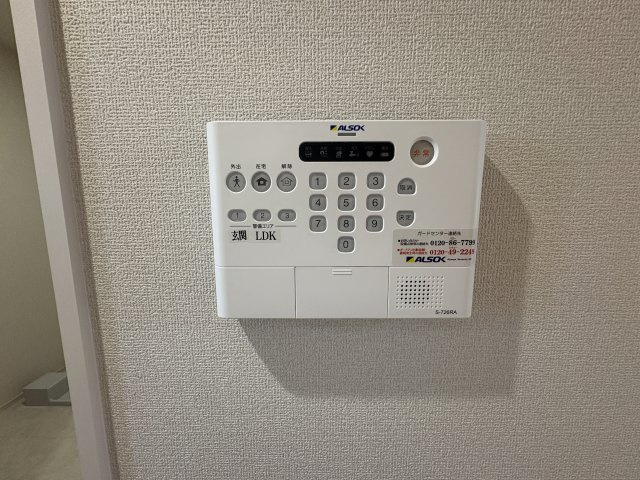 Anpool　B棟のセキュリティ