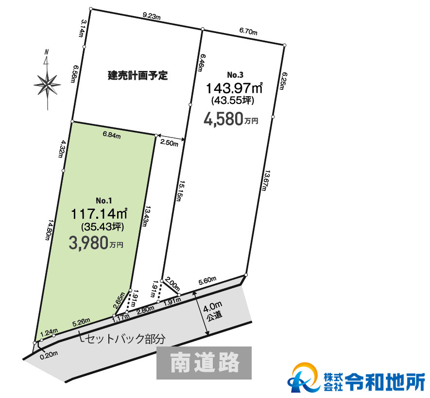 売地　茅ヶ崎市美住町の土地図