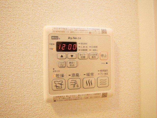 大阪市浪速区元町３丁目の賃貸マンションの設備